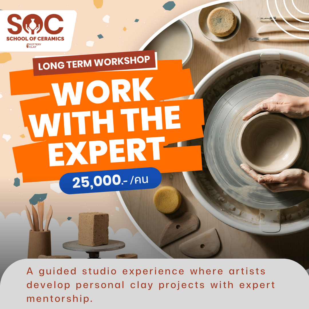 Work with The expert